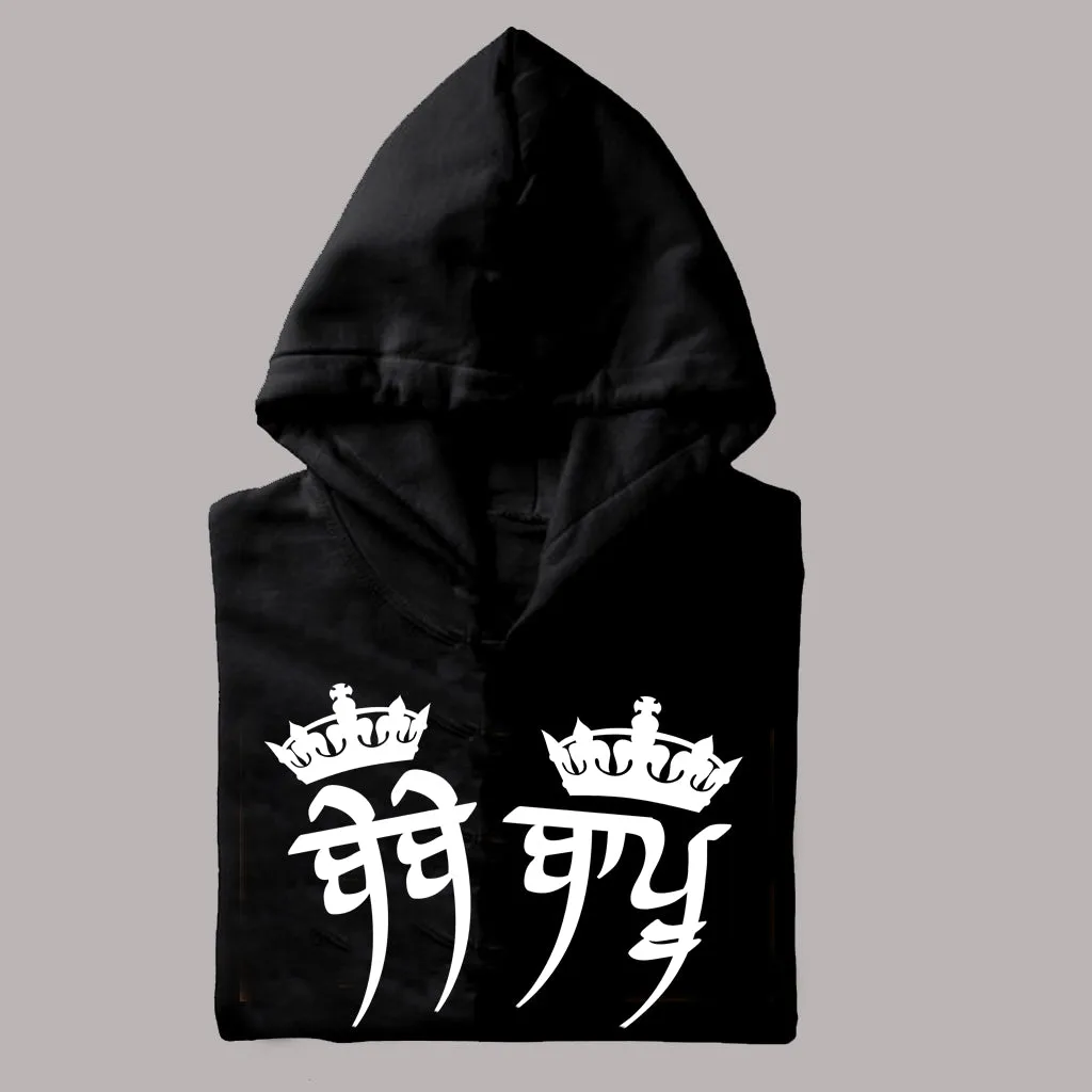 BeBE BaPu Hoodie/sweatshirt