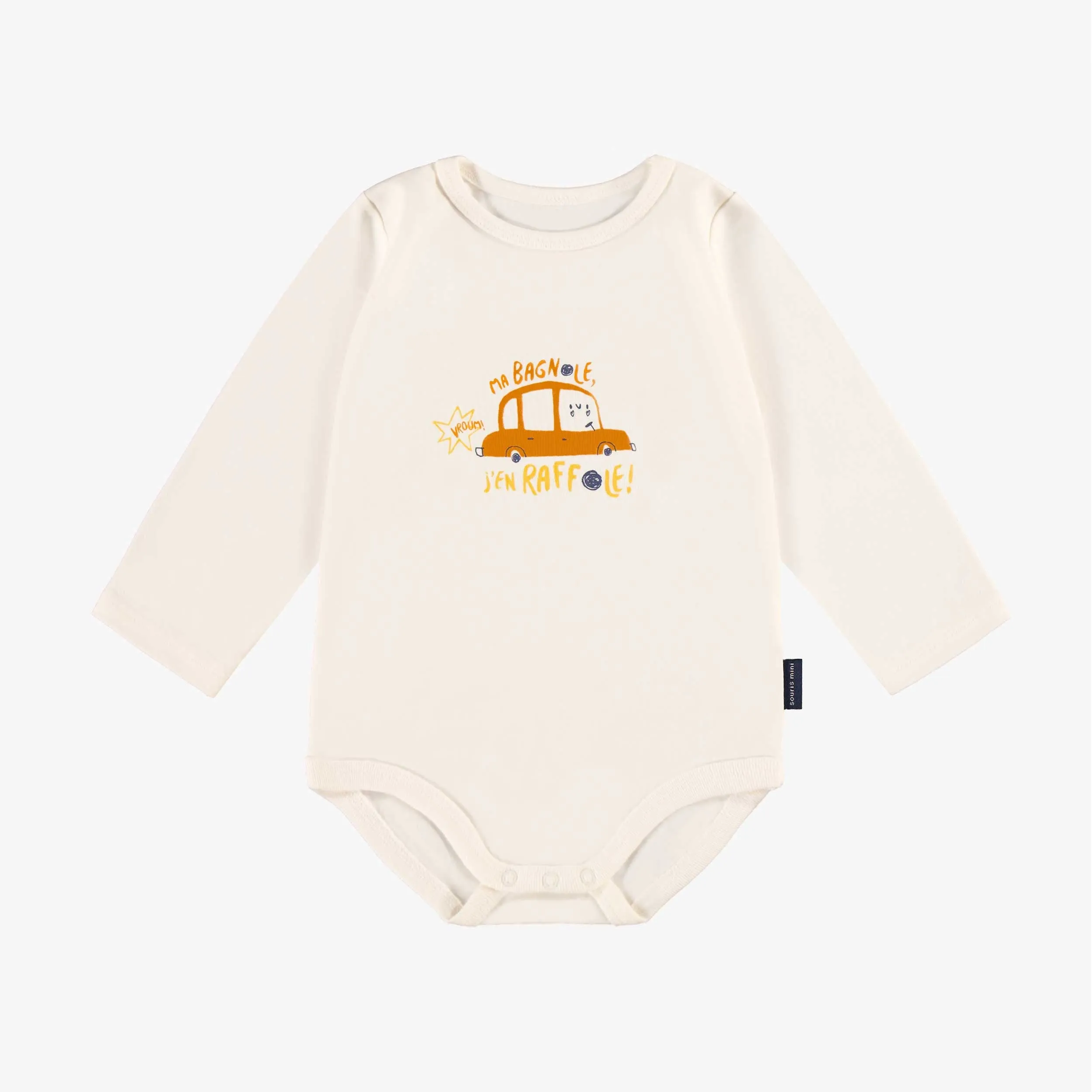 Cache-couche crème en jersey extensible avec illustration, bébé || Cream stretch jersey bodysuit with illustration, baby