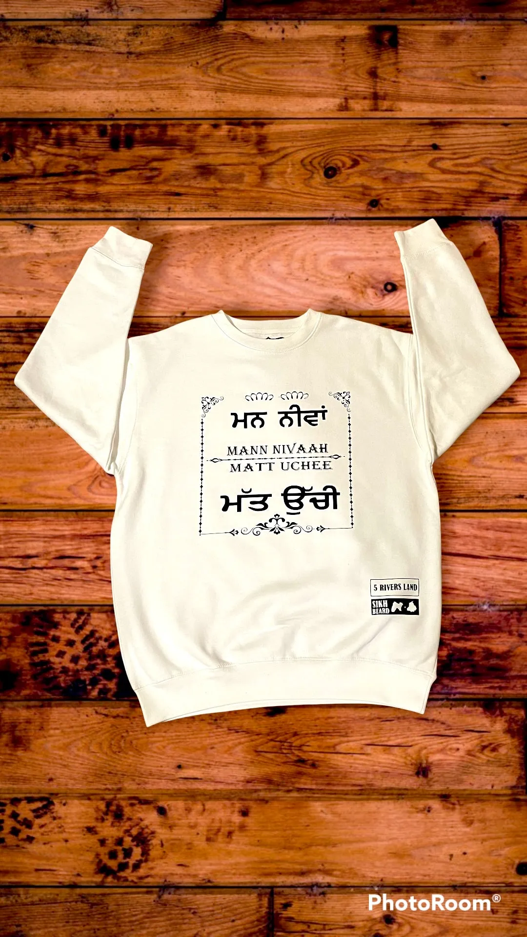 Mann Neeva - Matt Uchi Sweatshirt