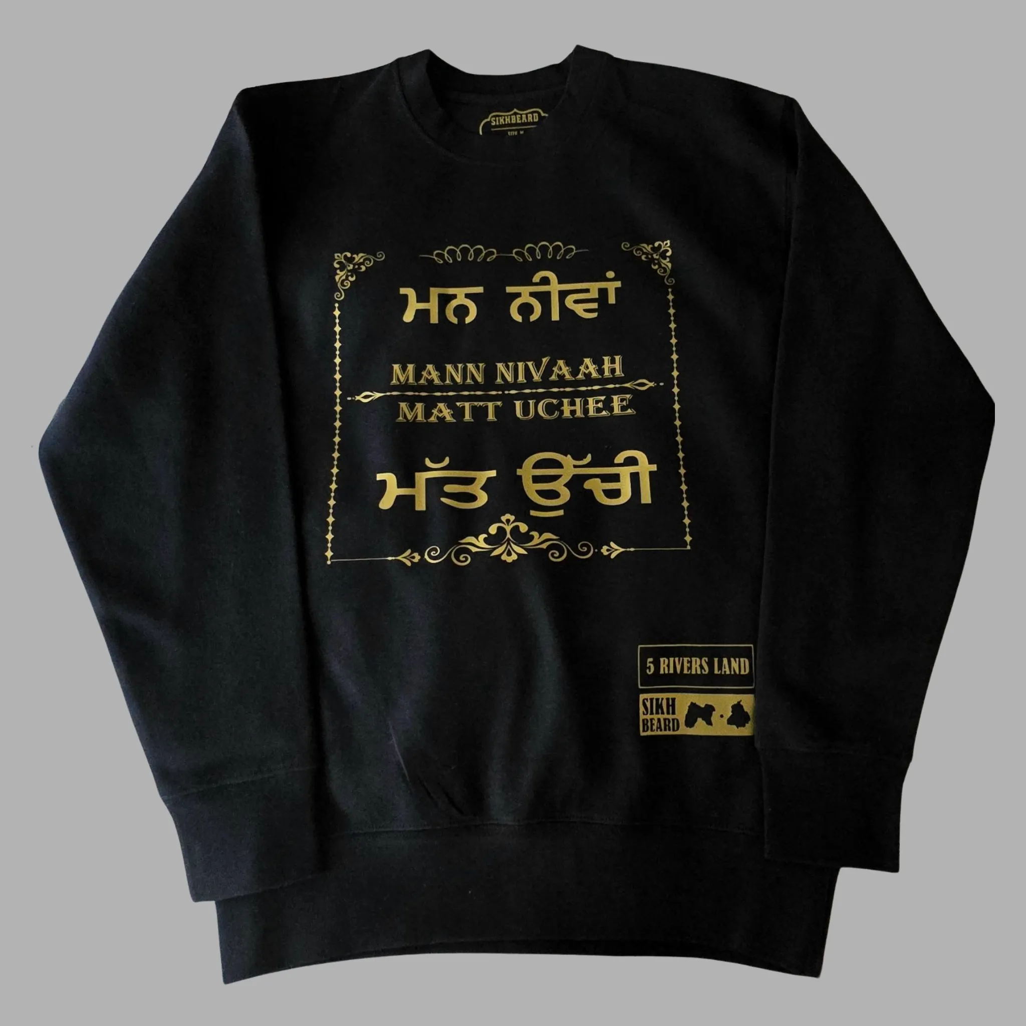 Mann Neeva - Matt Uchi Sweatshirt
