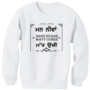 Mann Neeva - Matt Uchi Sweatshirt