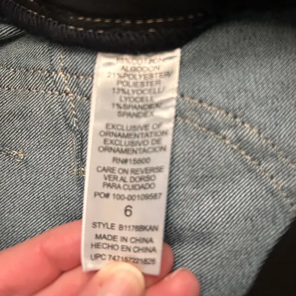 NWT Democracy Ab Solution Core Essential Women's Dark Blue Jeans 6