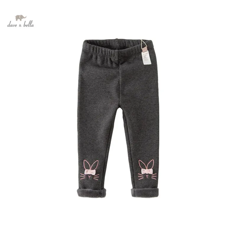 Winter Casual Fashion Tight Pants for Girls'